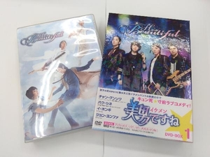 DVD 美男ですね BOX1