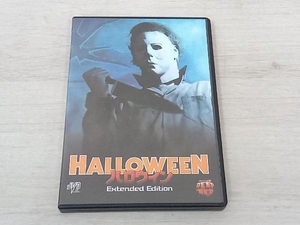 DVD ハロウィン Extended Edition