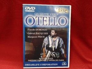 DVD ヴェルディ:オテロ 全曲　　クラシック/ミュージックビデオ