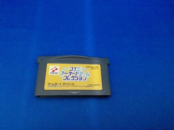 コナミ コナミアーケードコレクション(コナミ殿堂セレクション