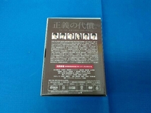 DVD ハンチョウ~神南署安積班~シリーズ4 DVD-BOX_画像2