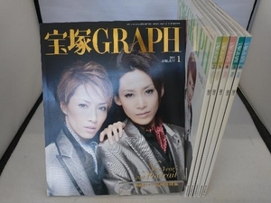 宝塚GRAPH　宝塚グラフ　2011年1月―6月号 ６冊セット
