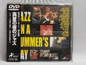 帯あり DVD 真夏の夜のジャズ　バート・スターン