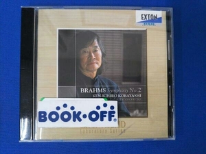小林研一郎 CD ブラームス:交響曲第2番