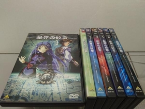 DVD 【※※※】[全7巻セット]星界の紋章 VOL.1~7