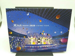 DVD アラフェス2020 at国立競技場(通常盤/初回プレス仕様)