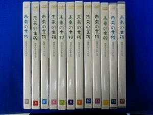 DVD 未来の主役 地球の子どもたち　12本セット