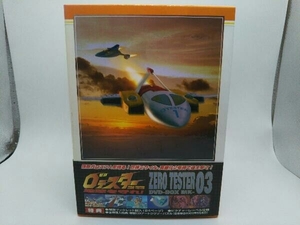 DVD ゼロテスター DVD-BOX Mk-03