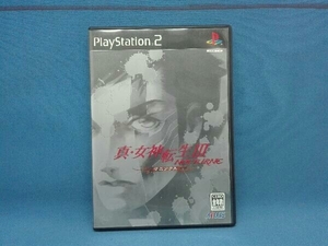 PS2 真・女神転生 NOCTURNE(ノクターン) マニアクス