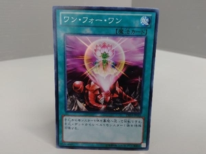 遊戯王 ワン・フォー・ワン SR DE03JP141