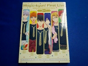 DVD Magic-kyun! First Live 星ノ森サマーフェスタ2017