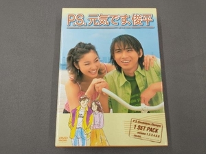 ヤフオク 元気です俊平 映画 ビデオ の中古品 新品 未使用品一覧 ヤフオク 元気です俊平 映画 ビデオ の中古品 新品 未使用品一覧