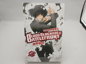 洋書コミック 初版 血界戦線 Blood Blockade Battlefront Volume 3First Edition