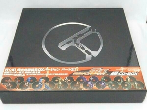 (キッズ) CD 仮面ライダー電王 超CD-BOX(DVD付)