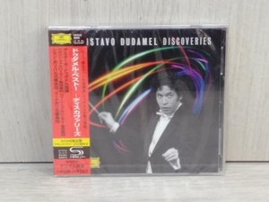 【未開封品】 グスターヴォ・ドゥダメル(cond) CD ドゥダメル・ベスト(初回限定盤)(DVD付)(SHM-CD+DVD)