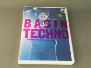 岡崎体育ワンマンコンサート「BASIN TECHNO」@さいたまスーパーアリーナ(Blu-ray Disc)