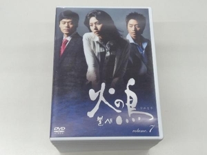 DVD 火の鳥 BOX-