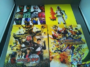  Kamen Rider & super Squadron single goods movie pamphlet set 