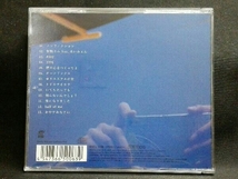 平井堅 CD あなたになりたかった(通常盤)_画像2