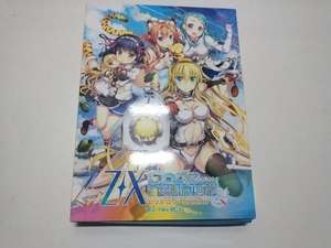 外箱傷みあり Z/X Code reunion Blu-ray BOX1(Blu-ray Disc)