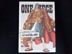 DVD ONE PIECE Log Collection'PROMISE'(TVアニメ第497話~第516話)