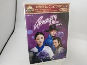 DVD コンパクトセレクション イニョプの道 DVD-BOX1