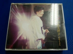 中村美律子 CD 演歌燦燦 1995/中村美律子リサイタル