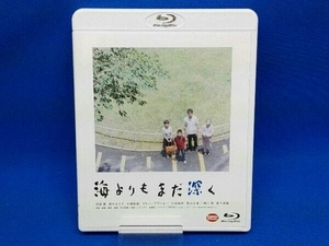 海よりもまだ深く(通常版)(Blu-ray Disc)