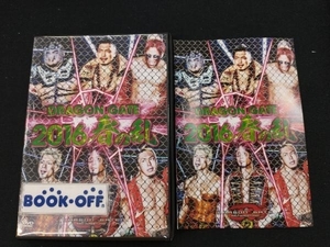 DVD DRAGON GATE 2016 春の乱