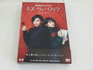 帯あり DVD ミス・シャーロック/Miss Sherlock