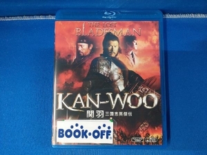 KAN-WOO/関羽 三国志英傑伝(Blu-ray Disc)