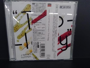 帯あり (オムニバス) CD J-WAVE LIVE SUMMER JAM presents 'Trio-logy'(DVD付)