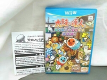 WiiU 太鼓の達人 あつめて★ともだち大作戦! 専用コントローラ「太鼓とバチ」1セット ※グッズなし_画像2