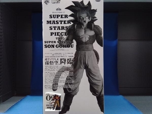 フィギュア THE ANIME賞 アミューズメント一番くじ ドラゴンボールGT SUPER MASTER STARS PIECE THE SUPER SAIYAN 4 SON GOKOU