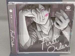 帯あり 志麻(浦島坂田船) CD First Order