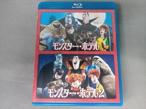 モンスター・ホテル 1&2 ファミリーパック(Blu-ray Disc)