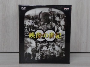 DVD NHK DVD-BOX 「映像の世紀」全11集