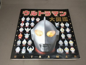  Ultraman большой иллюстрированная книга po pra фирма 