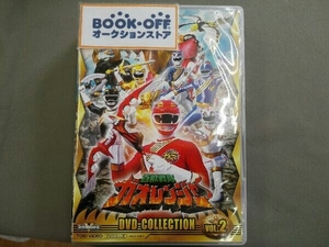 DVD 【※※※】[全2巻セット]百獣戦隊ガオレンジャー DVD COLLECTION VOL.1~2