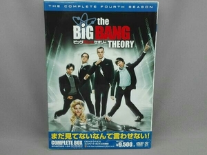 DVD ビッグバン★セオリー フォース・シーズン コンプリート・ボックス