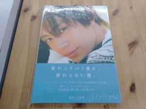 （未開封）前川優希写真集 「優しい花と笑い声」 前川優希