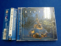 喜多郎 CD Peace on Earth_画像1