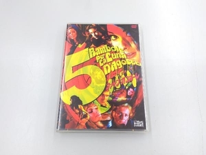 DVD ファイブ・バンボーレ