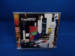 秋山黄色 CD From DROPOUT(通常盤)