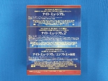 ナイトミュージアム トリロジー ブルーレイBOX(Blu-ray Disc)_画像2