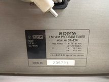 ジャンク 現状品 SONY FM-AM PROGRAM TUNER ST-434 日本製 TU04_画像5