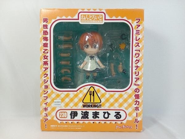 working!! フィギュア 伊波まひる　轟八千代　ハイグレード　ナチュラル working!! フィギュア 伊波まひる 轟八千代 ハイグレード