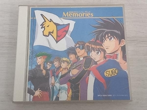 (アニメーション) CD 新世紀GPXサイバーフォーミュラ Memoriesの商品画像