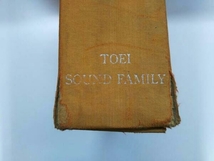 観世流宗家２５世家元 観世元正 元昭名吟集 TOEI SOUND FAMILY_画像6