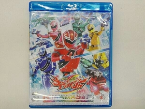 スーパー戦隊シリーズ 魔進戦隊キラメイジャー Blu-ray COLLECTION 1(Blu-ray Disc)